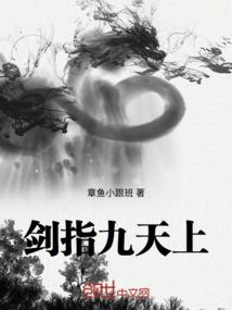 碧溪清吟