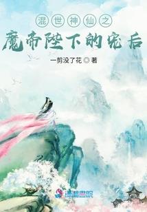 星空瓜贩