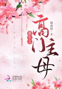 科技：都新型材料了谁还玩手机啊