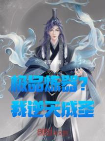 亲吻小娇妻：军长大人，我错了