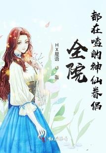 难忘的是你还是青春