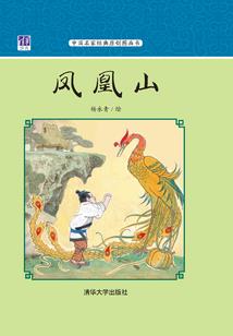 哪里来的风沙呀