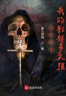 王子阁楼住着天使