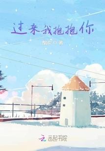 浮世仙尊