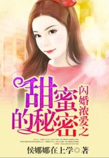 神都之众神起源
