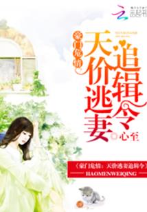 孽经