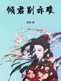 神古世纪