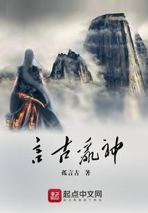 御兽：能看到进化路线的我无敌了