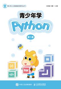 静月嫣好之冰山总裁智障妻