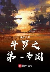 仙剑怀