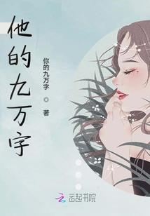 气灵界