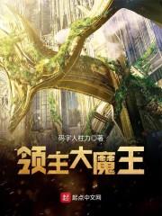 夜阑卧