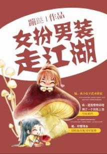 红唇蜜语