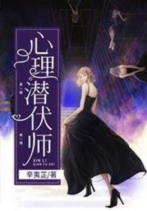 梦灵微风