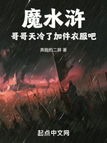 风彩