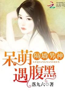 如何来爱你