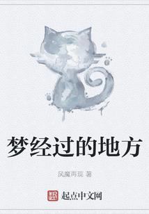 系统的科技大佬