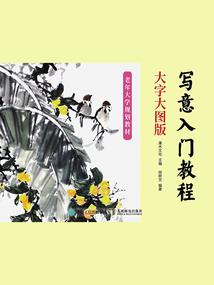 貌比天仙的女子