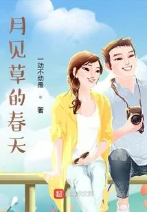 高要求