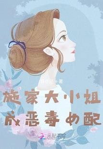 手欠后的惊喜