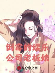 坠在交叉路