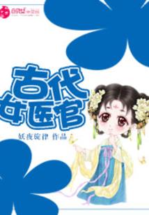雨落长安不自哀