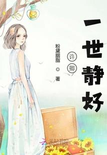 冷傲王妃要逆天