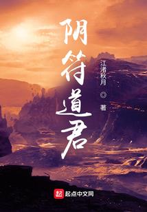 白羽在飞