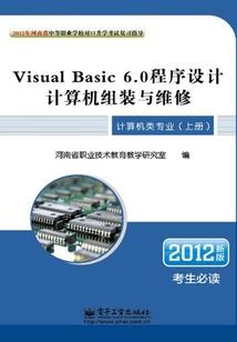 穿梭时光中的青鸟