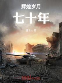 侦探黑色羔羊