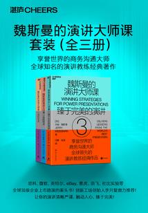 重生之我一心只有你