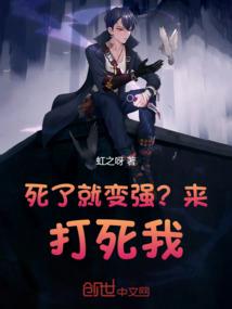 踏浪行波