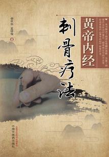 道破天道