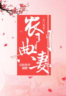 世游纪