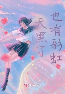 宫计之极品俏宫女
