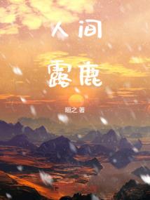 王者纹耀