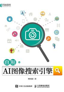 快穿之炮灰星光璀璨
