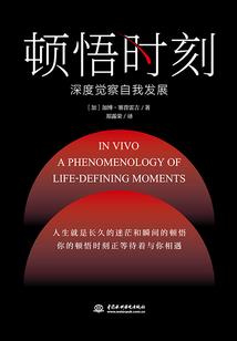 龙皇纪元