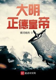 浪漫之恋