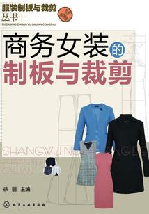 戒指誓言