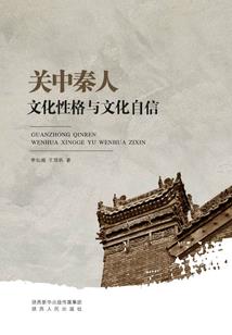 作为一只白虎我居然在养娃