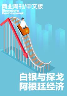 外国情缘