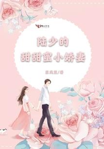 重生之僵王传说