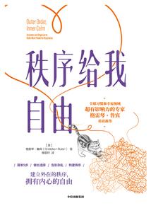 九九通天