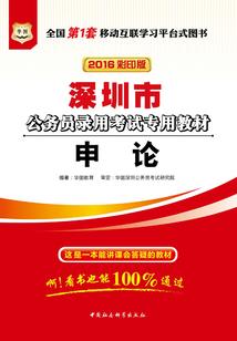 九方风云
