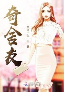 我的妹妹不可能是蕾丝边