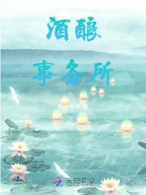 一个80后玩家的故事