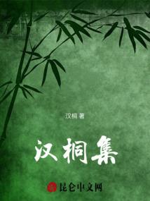 咖喱披萨店