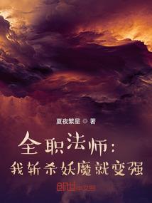 走阳过阴