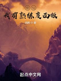 和大小姐无法一起学习